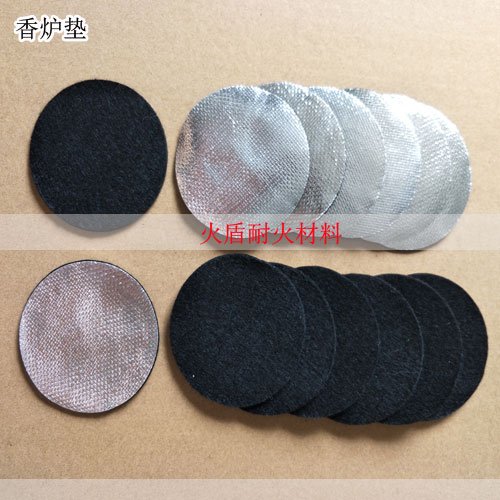 香爐黑色防火棉鏤空盤香盒用阻燃墊_產(chǎn)品_世界工廠網(wǎng)