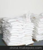 冷水江市金日耐火材料廠 專業(yè)重質耐火澆注料生產廠家的產品圖鑒